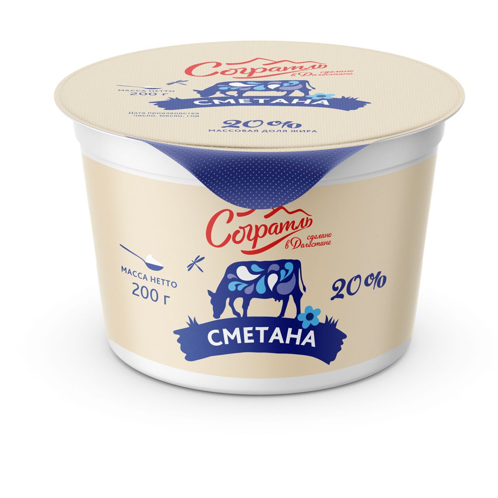 Сметана 20% 200 г