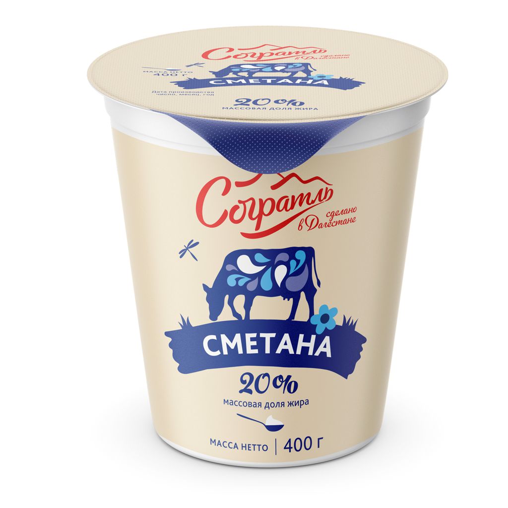Сметана 20% 400 г