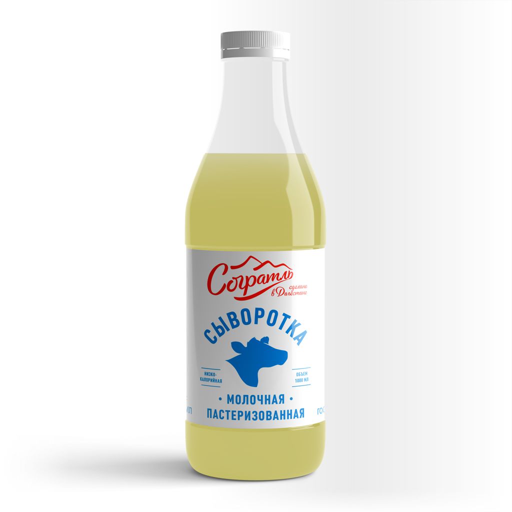Сыворотка