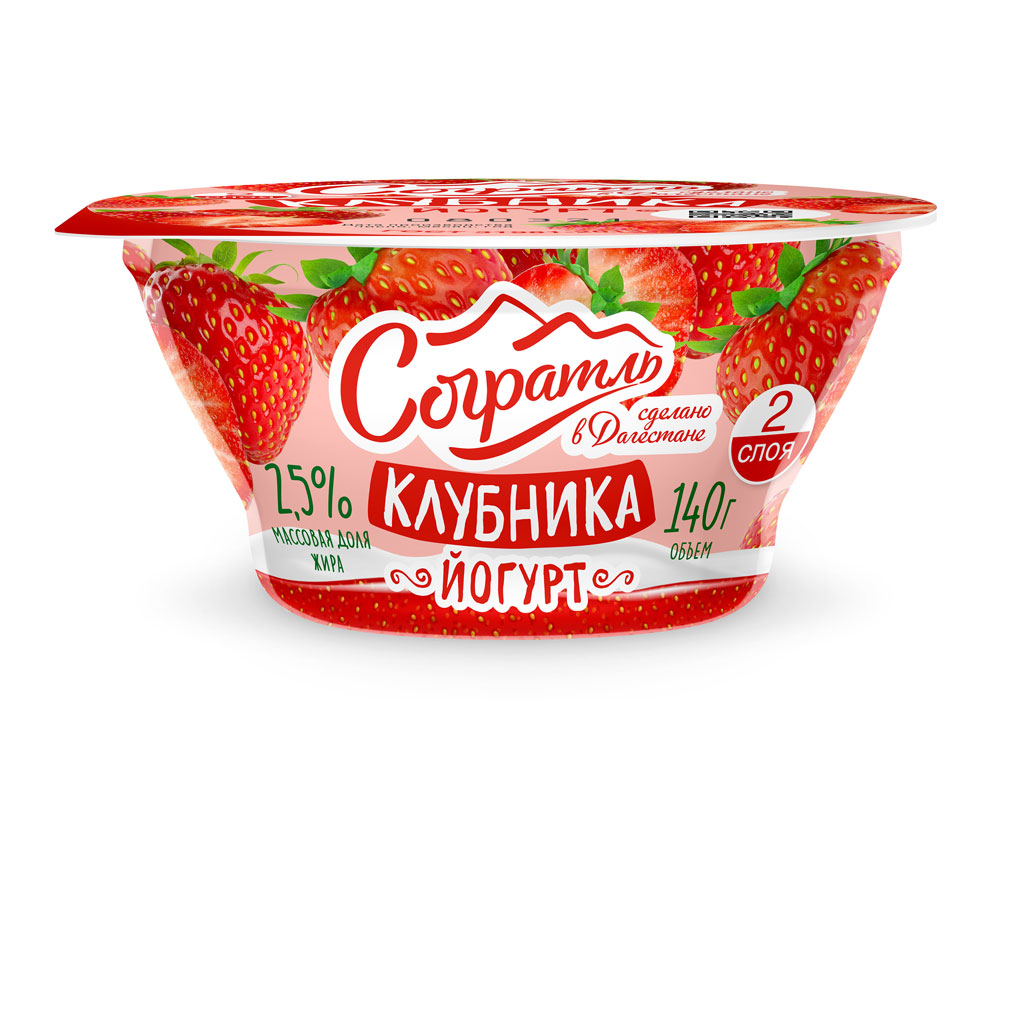 Йогурт "клубника"