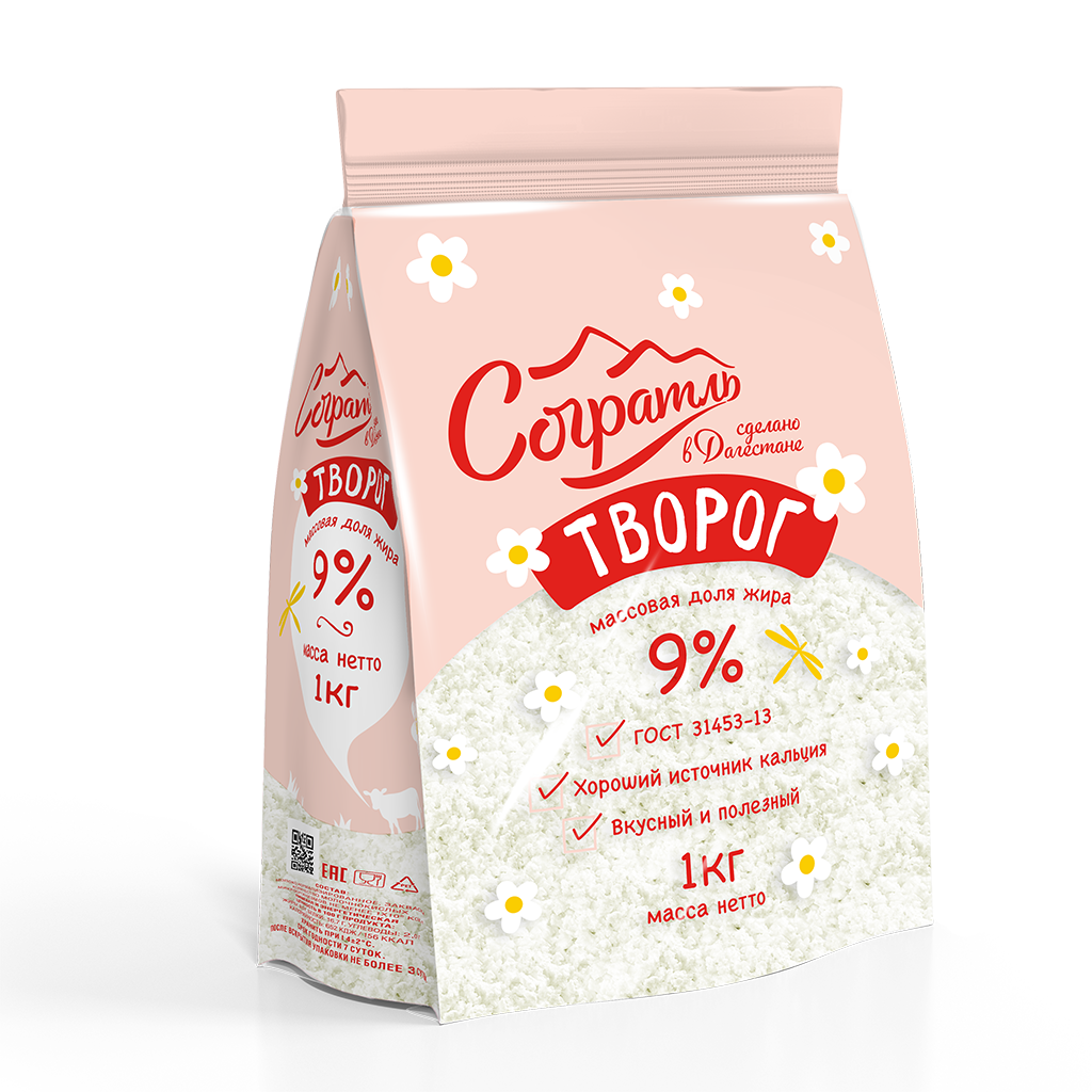 Творог  9% 1 кг