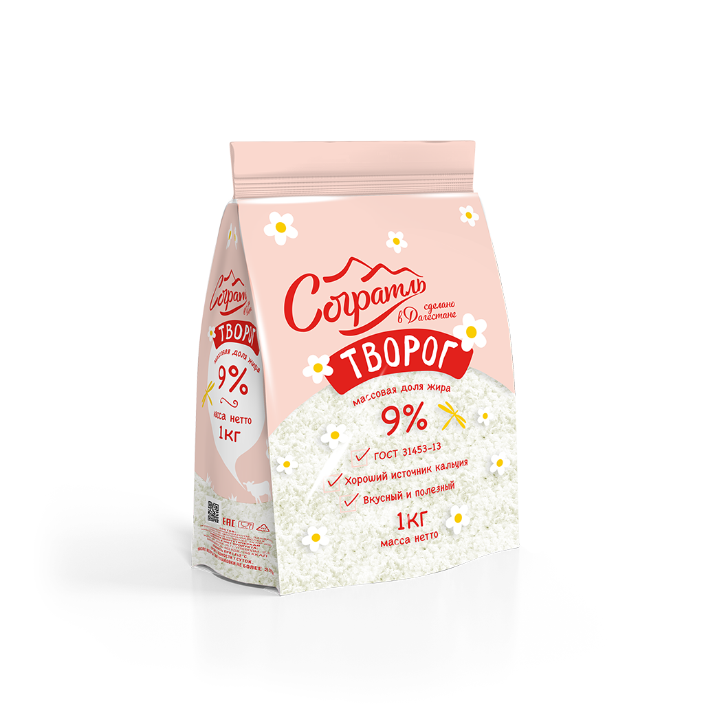 Творог  9% 1 кг