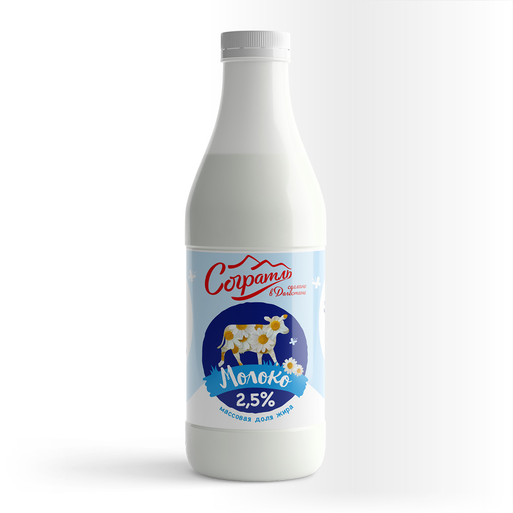 Молоко 2,5%